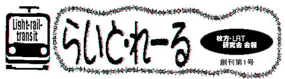 kaiho1.GIF (10620 �o�C�g)