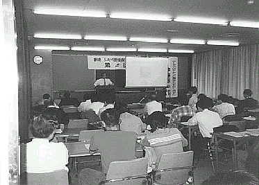 2ndstudy.gif (88469 �o�C�g)