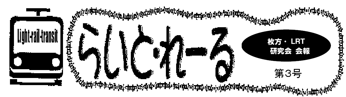 titleno3.gif (18778 �o�C�g)