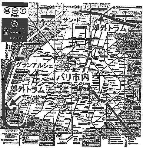 map_pari.gif (89584 バイト)